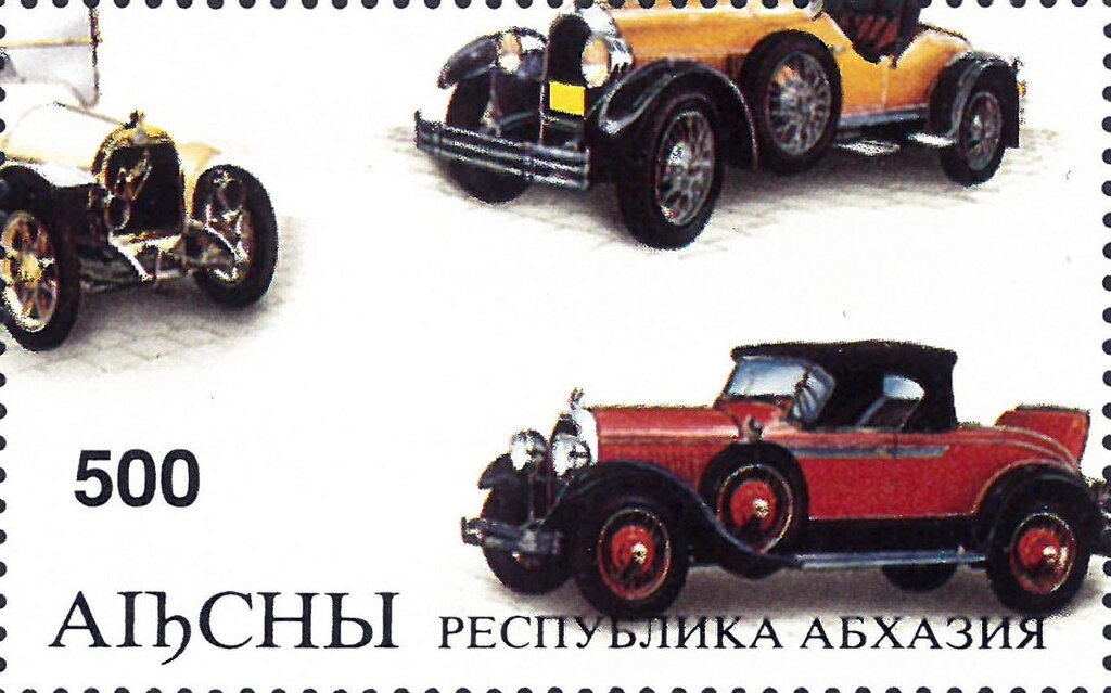 APSNY Post overprint