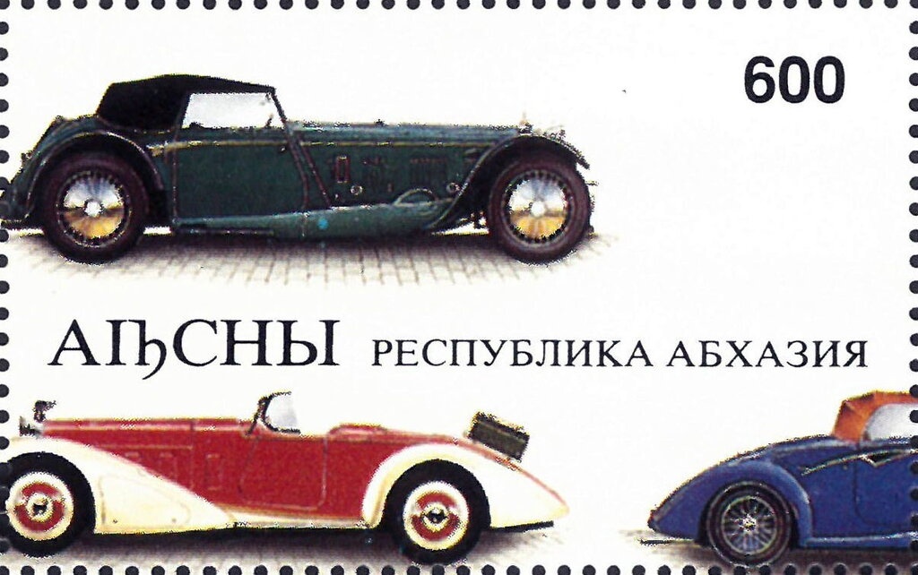 Marriage in Kane Galileo's, VI century