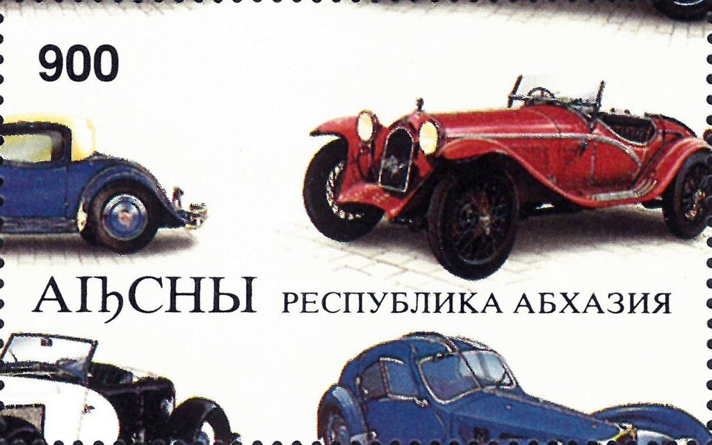 Bill Clinton and Monica Lewinski