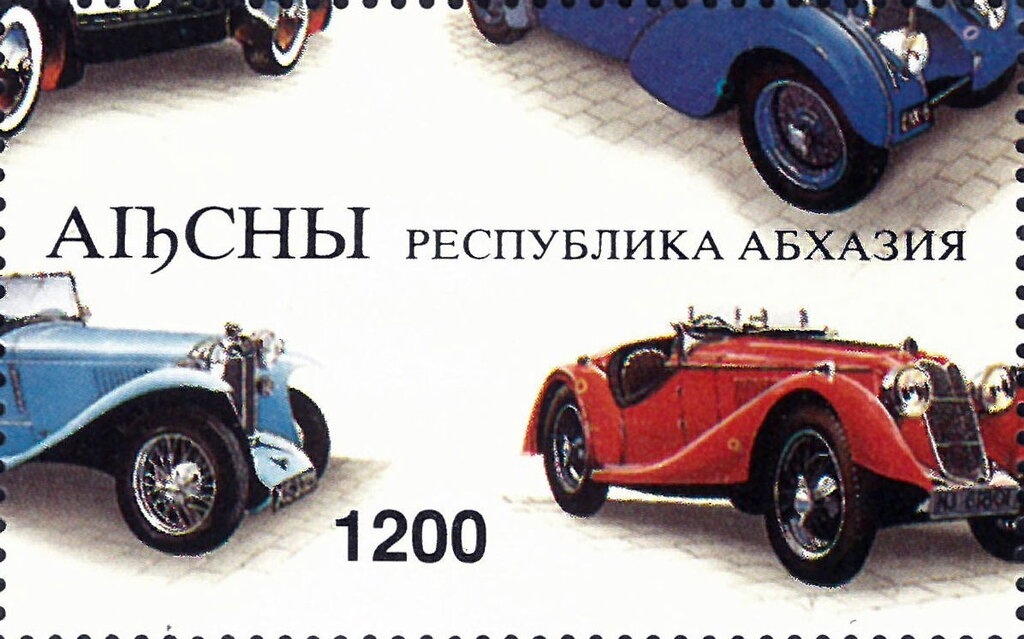 EUROPA 2008 - Sailing Ships and Lighthouse