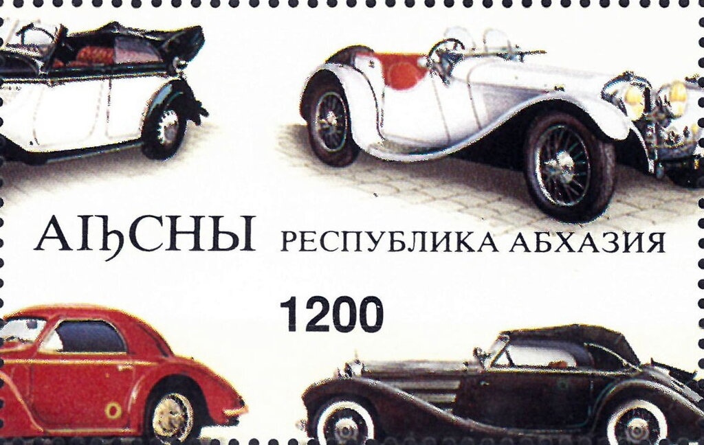 Footballplayer Vitaly Daraselia (1957-1982)