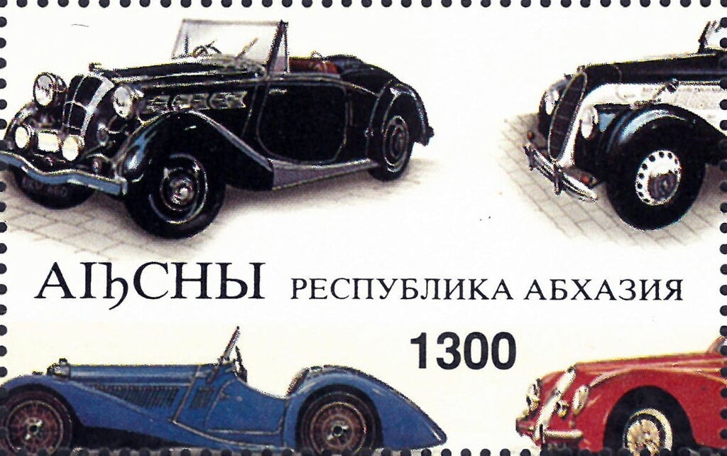 Independence Memorial, Kabul