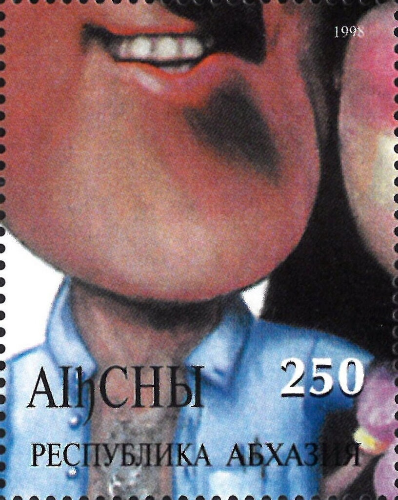 Human Rights Emblem and Sheikh Zaid