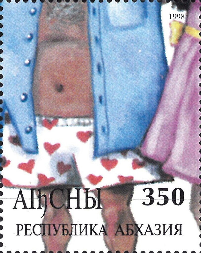 Tiger's Head, year 1294