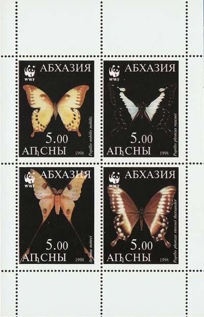 King George VI (1895-1952)