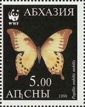 Dr. Sun Yat-sen, Sinkiang overprinted