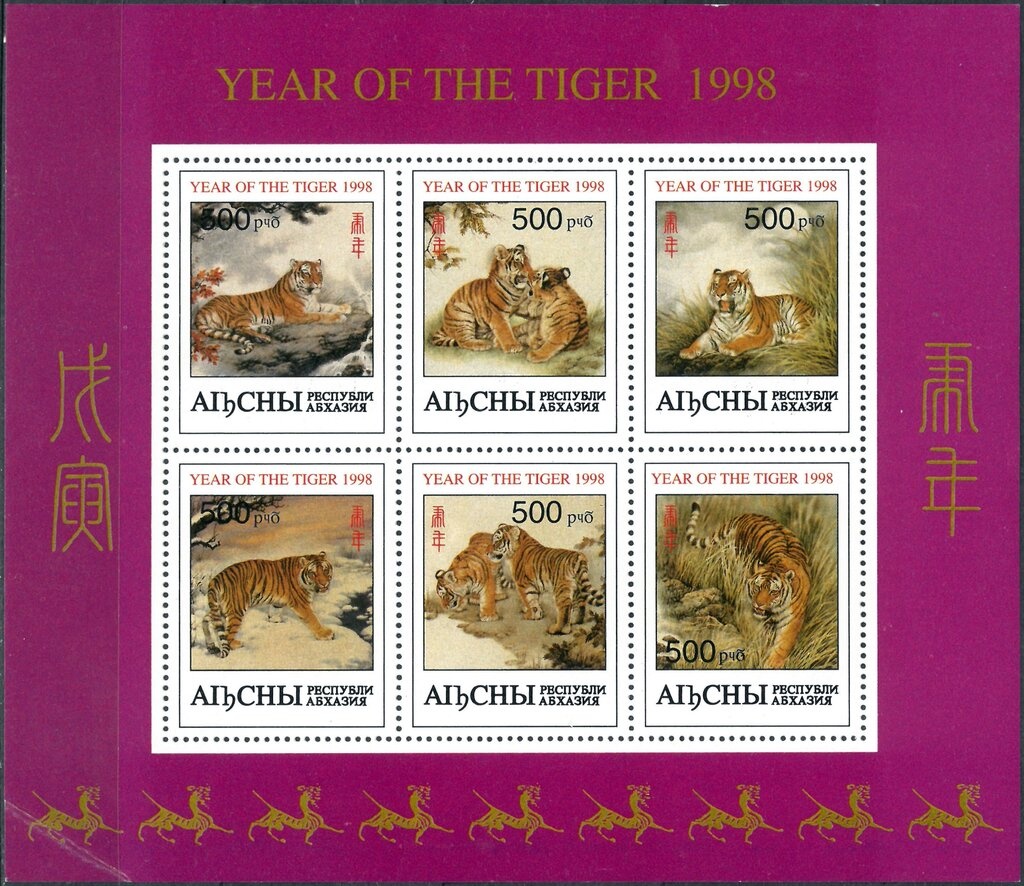 Damian Chavez, American