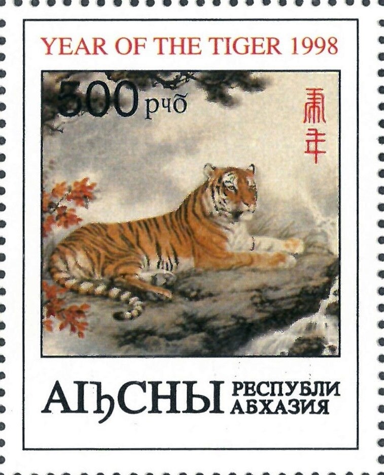 Ruins at Qalai Bust, near Kandahar