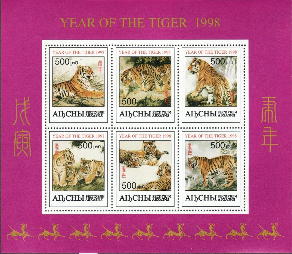 Istvan Csok, Hungarian