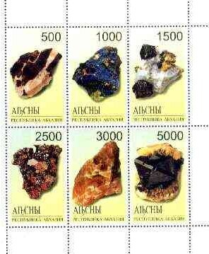 I.T. Klemenov, Soviet Cruise Missile