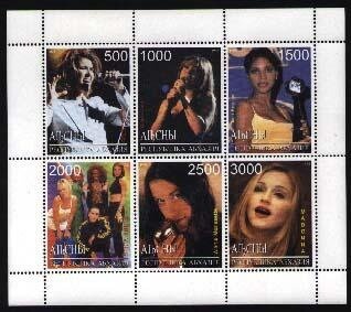 Portrait of aphiartsist Damey Markholia (1846-1936)