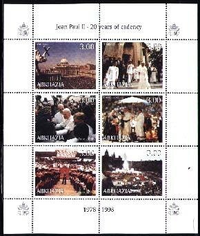 Portrait of theatre worker Leuarsan Kaslandzia (1912-1996)