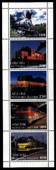 Formula one - Ayrton Senna, world champion 1988, 1990, 1991