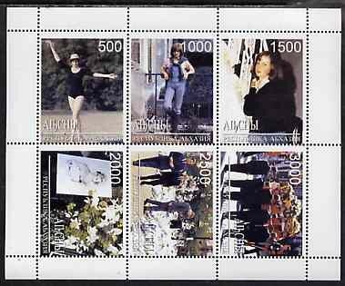 Cut Square 26 mm, year 1298