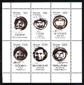 Himalayan Musk Deer (Moschus chrysogaster)