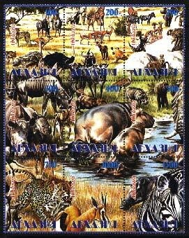 National Musical Collectives of Abkhazia