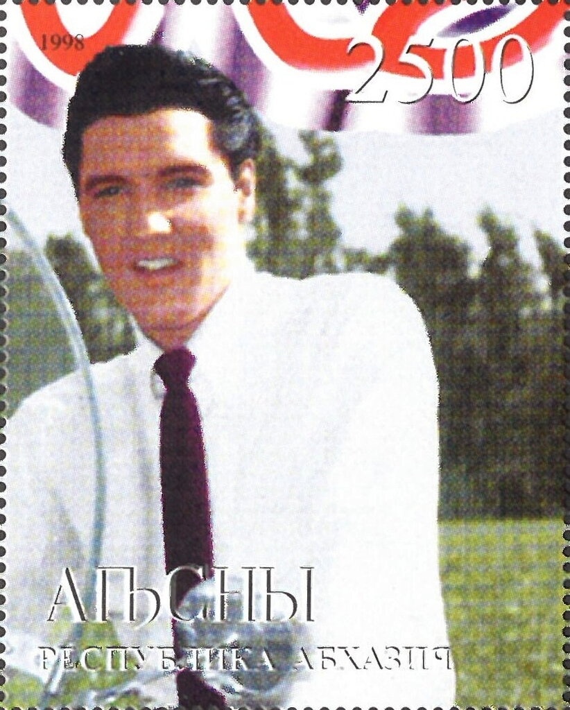 King Mohammed Nadir Shah (1883-1933) - Revised