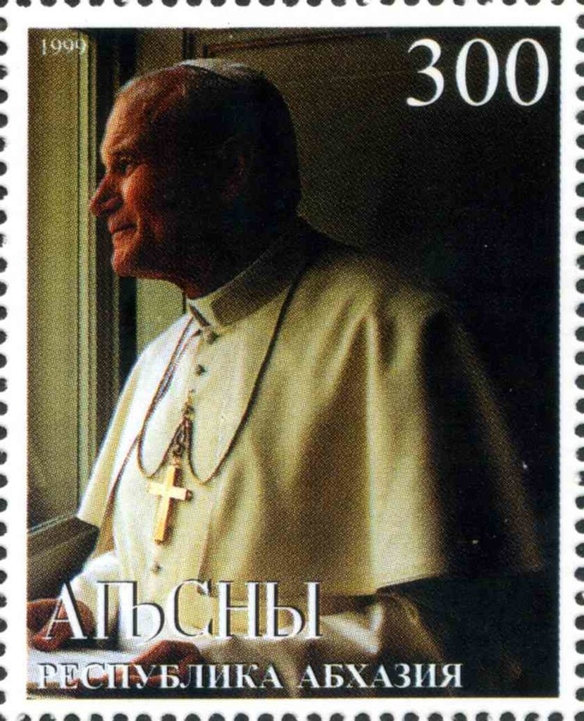 Atomic Energy Encircling the Hemispheres