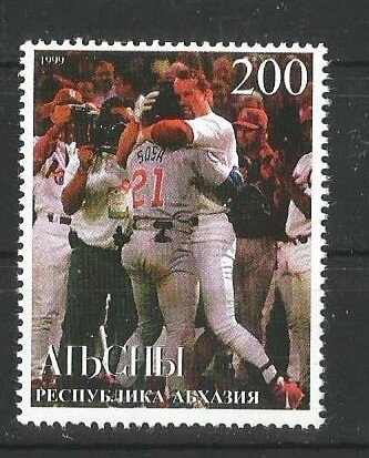 Darul Funun Parliament House, Kabul