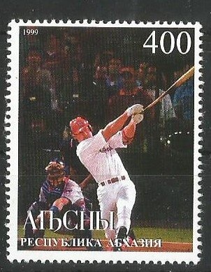 EUROPA 2007 - Scouting