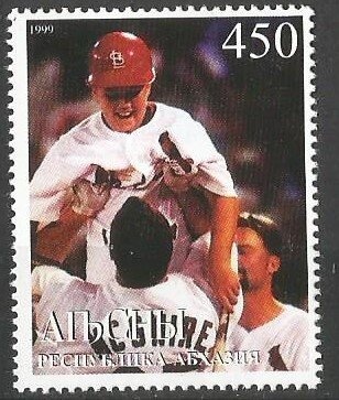 National Musical Collectives of Abkhazia