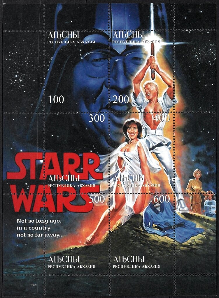 Ca D’Oro Wax Seal Stamp by Bortoletti Italy