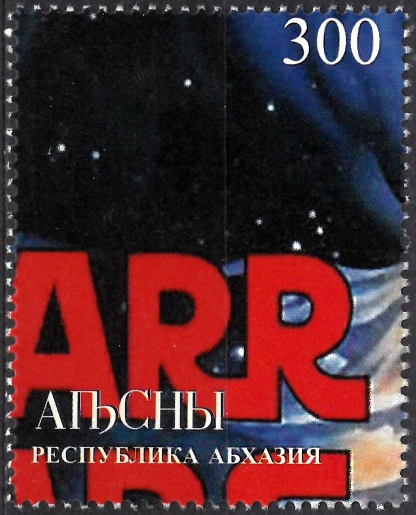 Views- Crusader's tomb