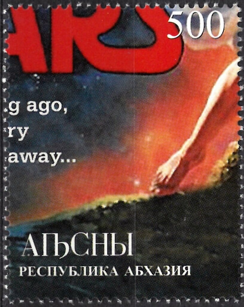 Alfonso Endera, Ecuador