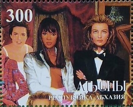 EUROPA 2007 - Scouting