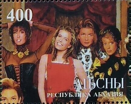 Teacher with Globe and Children