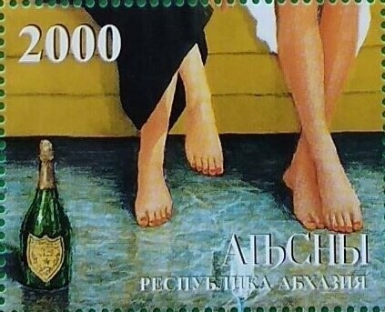 Portrait of actor of Abkhazia R. Agrba (1913-1980)