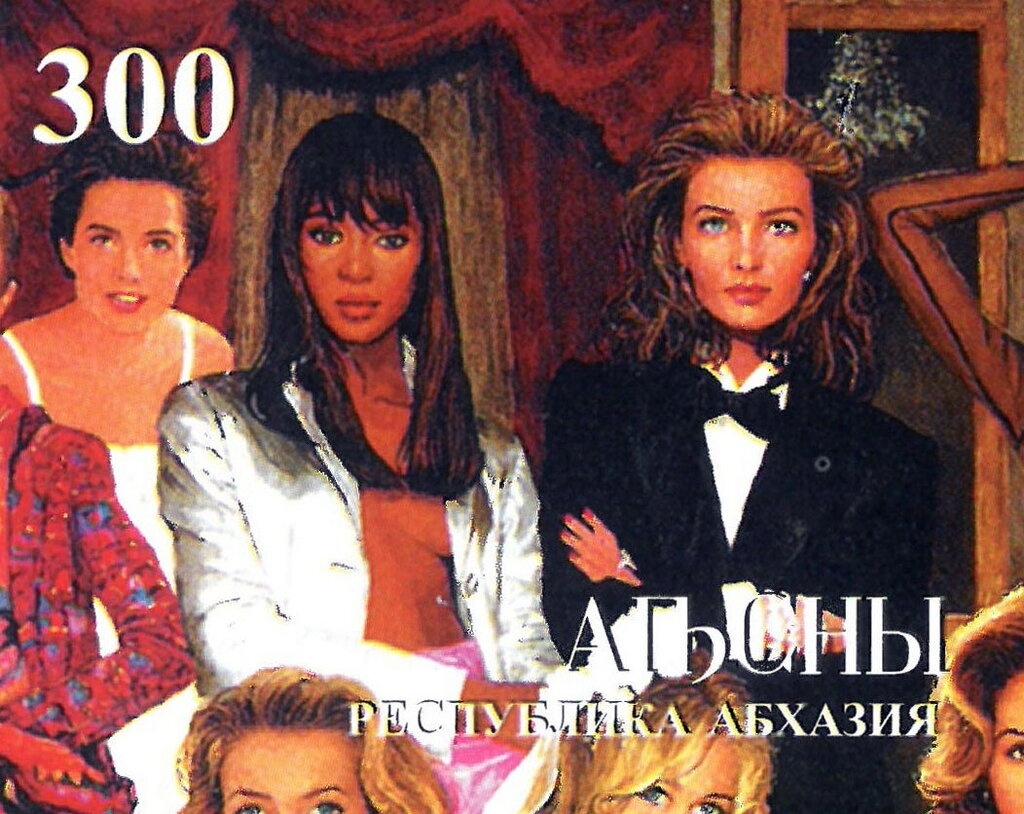 20 years of Italian occupation