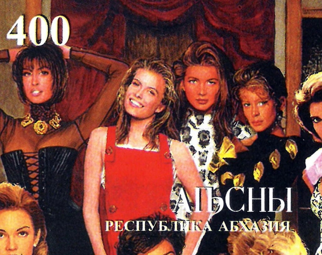 Legends of Abkhazian Football