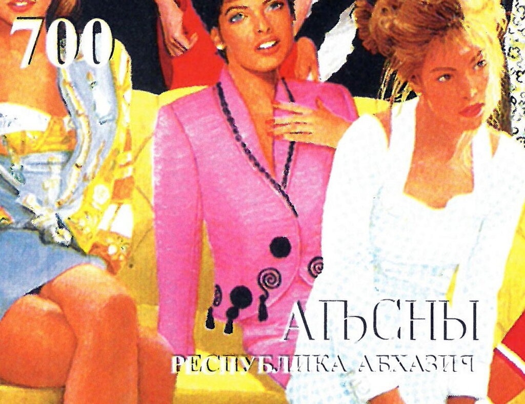 Junk Ship, overprint Type II