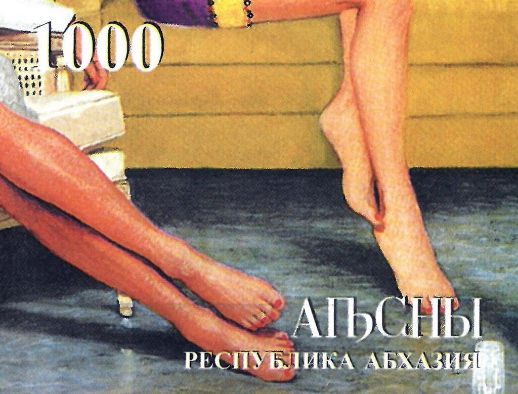 EUROPA 2005 - The Integration as seen by Young People