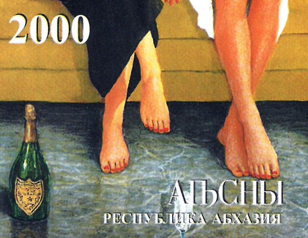 Mushrooms (1st Issue)