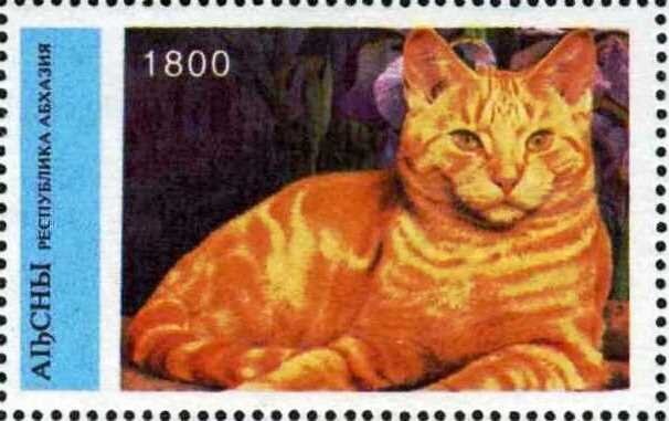 King George V (1865-1936)