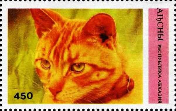 Prince Muhammed Nadir Khan - Imperforate