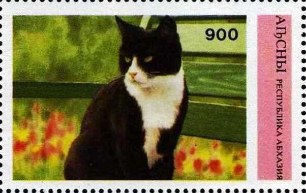 Junk Ship, overprint Type II