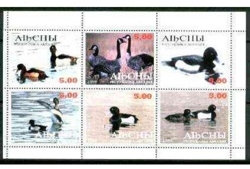 Dr. Sun Yat-sen, Sinkiang overprinted