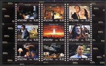 Buzkashi Game, Horse (Equus ferus caballus)