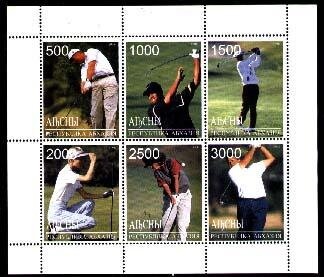 Fighter pilot Kiazim Agrba (1917-1944)