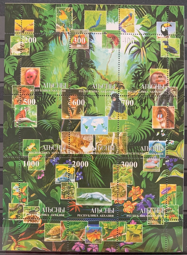 King George V (1865-1936)