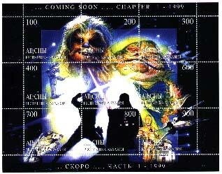 Dr. Sun Yat-sen, Sinkiang overprinted