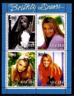 Year of the Tiger 1998