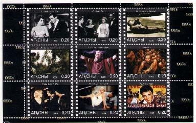 Flags of Abkhazia and DMR