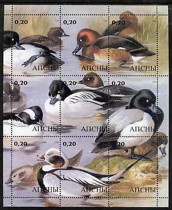 Mazal Tov Wax Stamp Amzdeco