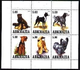 Pascal Chove, French