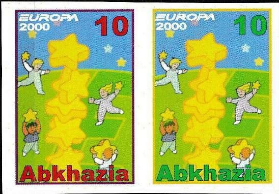 Gal Region: Pintail (Anas acuta)