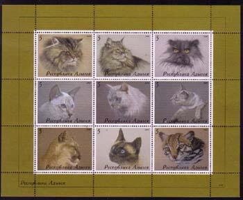 Tiger's Head, year 1294